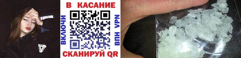 Какие есть наркотики Котово КОКАИН  A PVP  ГАШ  Галлюциногенные грибы  Мефедрон  Марихуана 