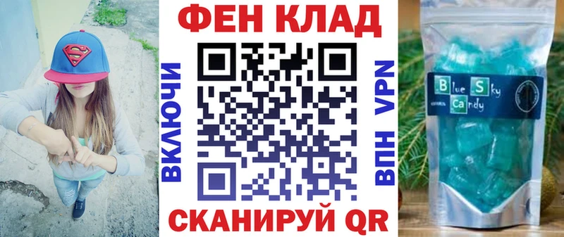 Амфетамин VHQ  Котово 