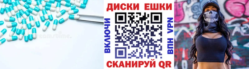 гидра ссылка  Котово  Экстази louis Vuitton 