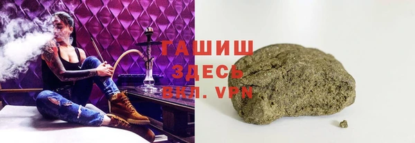 jwh Белоозёрский