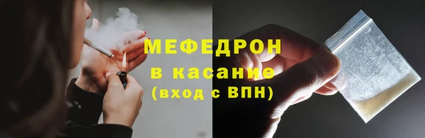 кокаин колумбия Богородск