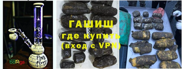 кокаин колумбия Богородск