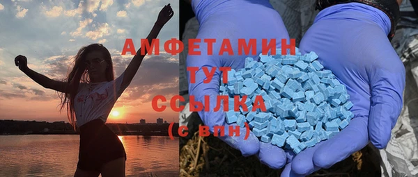 мдма Богданович