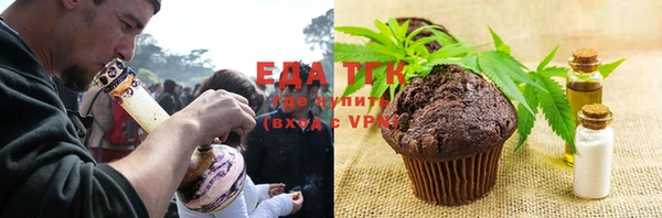 jwh Белокуриха